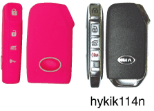 Hyundai Key Fob Cover
