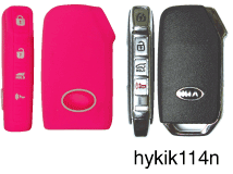 Kia Closed Face Protective Key Fob Cover