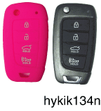 Hyundai Closed Face Protective Key Fob Cover for Flip Key