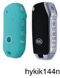 Kia Closed Face Protective Key Fob Cover for Flip Key