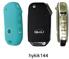 Kia Closed Face Protective Key Fob Cover for Flip Key