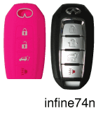 Infiniti Closed Face Protective Key Fob Cover