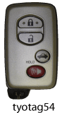 Toyota Protective Key Fob Cover