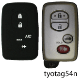 Toyota Closed Face Protective Key Fob Cover